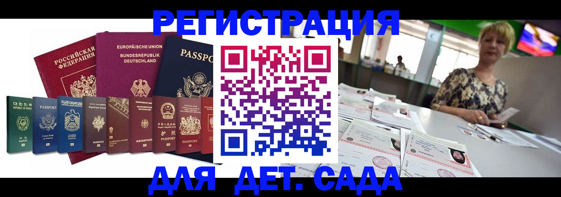 форма 3 в Белоярске